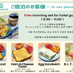 Hotel Smart Ebisu