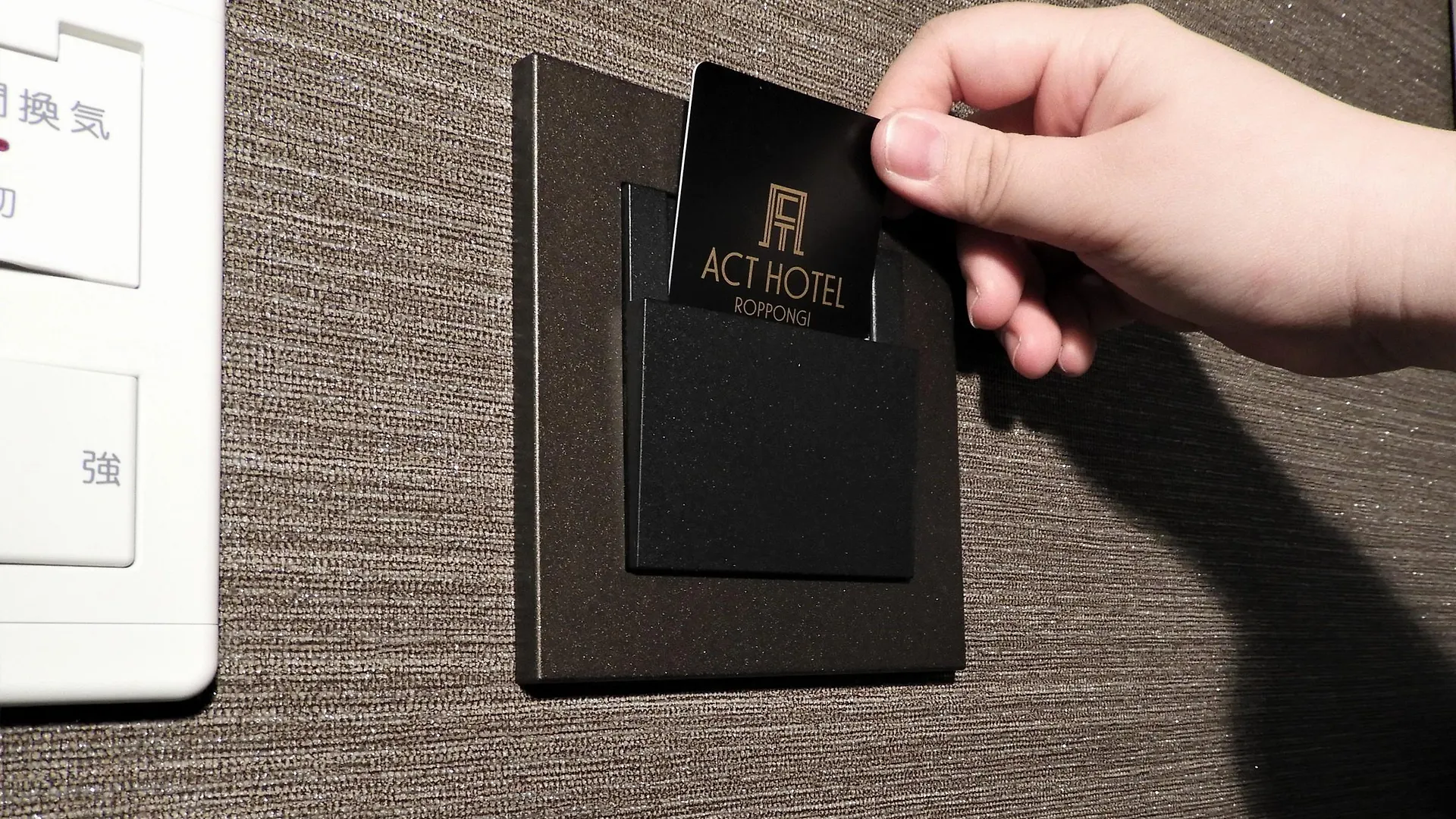 Act Hotel Roppongi Tóquio