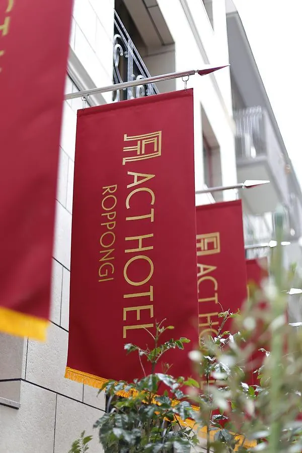 Act Hotel Roppongi Tóquio