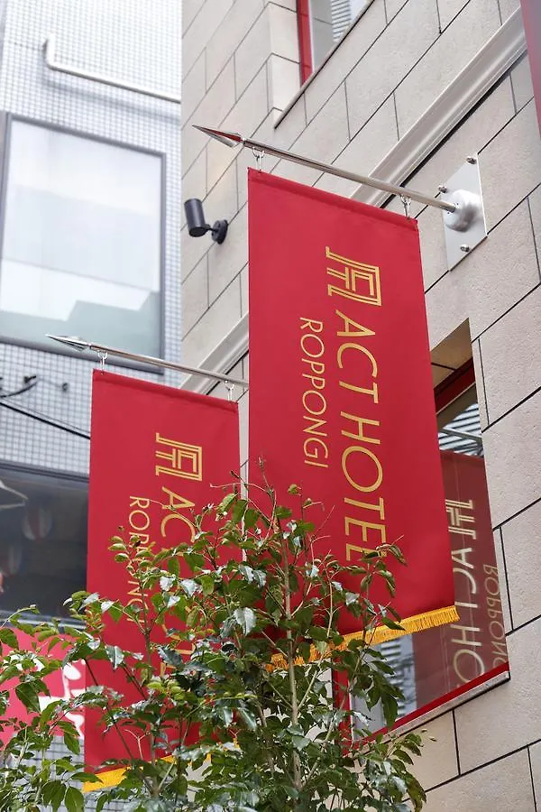 Act Hotel Roppongi Tóquio Japão