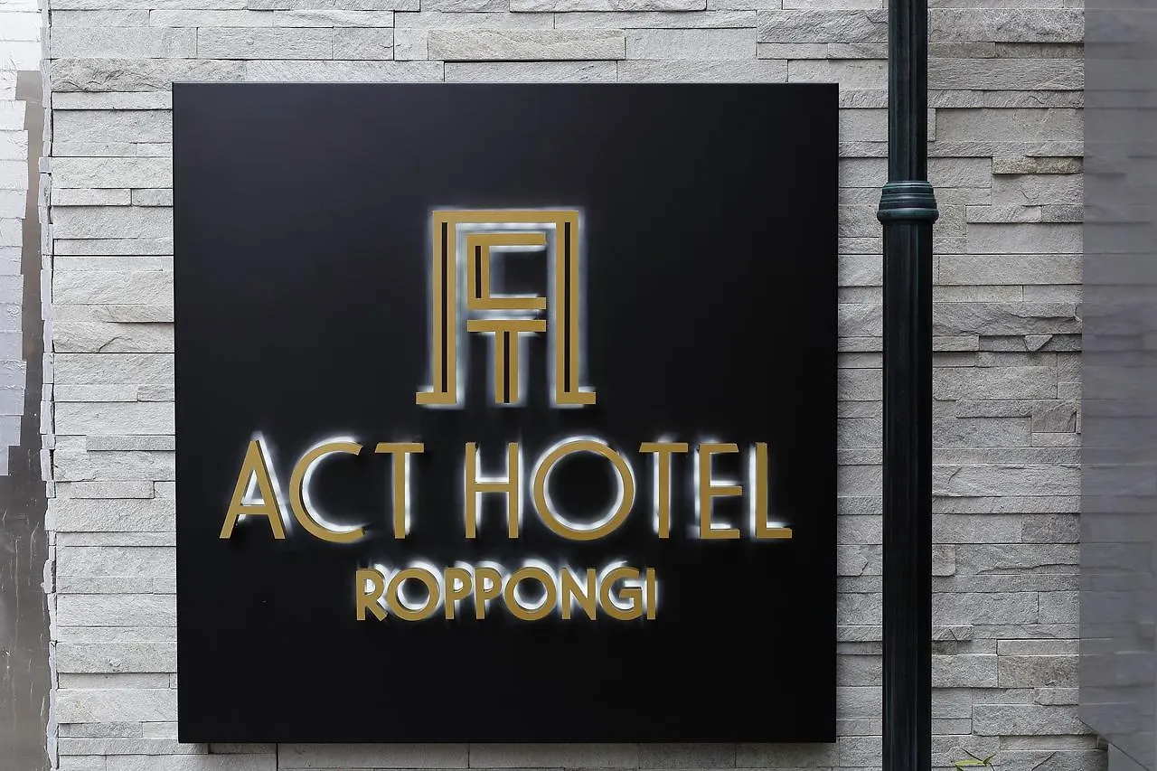Act Hotel Roppongi Tóquio 4*,