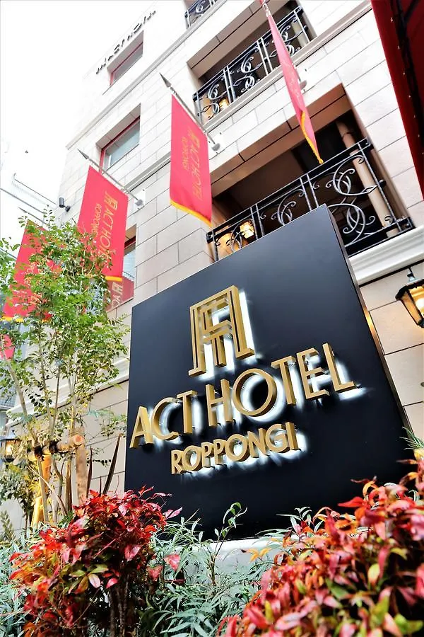 Act Hotel Roppongi Tóquio